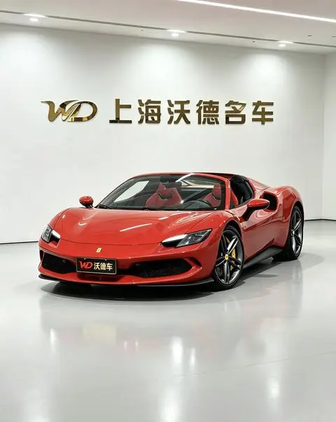 Ferrari 296 2022