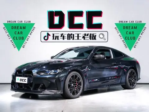BMW M4 2022