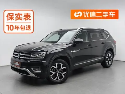 Volkswagen 途昂 2020
