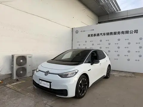 Volkswagen ID.3 2022