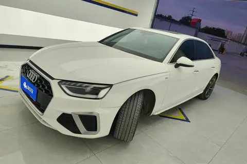 Audi A4L 2020