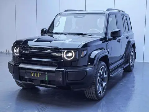 iCAR V27 2026