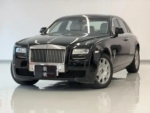Rolls Royce 古思特 2014