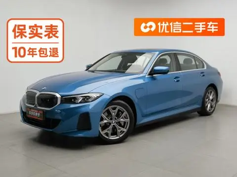 BMW i3 2022