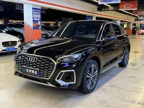 Audi Q5L Sportback 2021