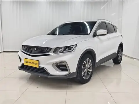 Geely 缤越 2020