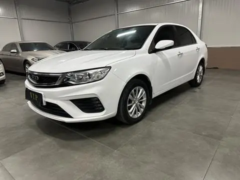 Geely 远景 2020