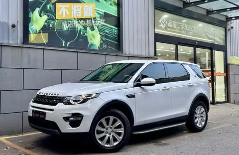 Land Rover Discovery Sport 2019 — фото 1