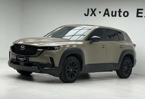 Mazda CX-50行也 2023