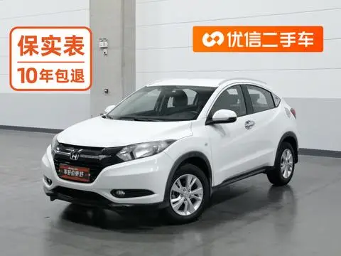 Honda 缤智 2015