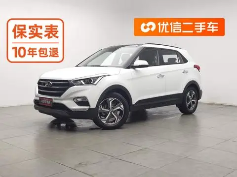 Hyundai ix25 2017 — фото 1