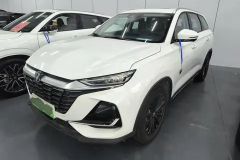 Changan CS75 2026