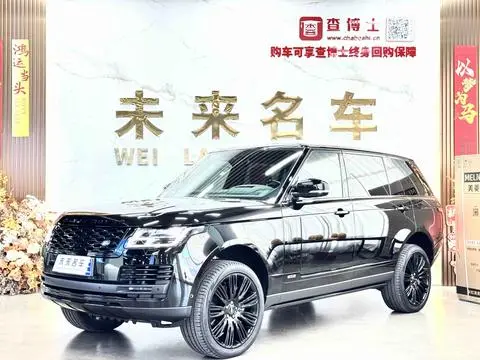 Land Rover 揽胜 2022 — фото 1