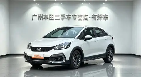Honda LIFE 2023
