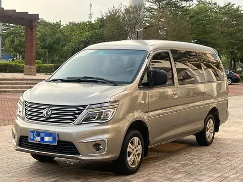 Forthing Lingzhi 2019