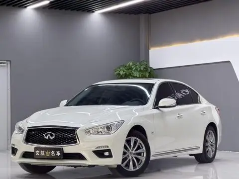 Infiniti Q50L 2018 — фото 1