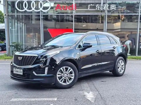 Cadillac XT5 2020