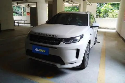 Land Rover 发现运动 2022