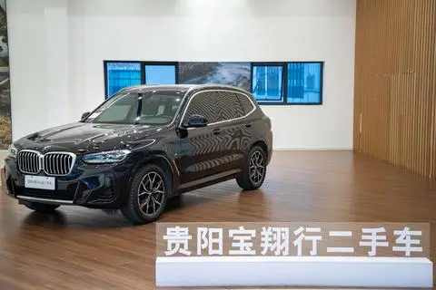 BMW X3 2022