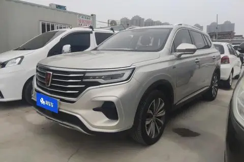 Roewe RX5 MAX 2019