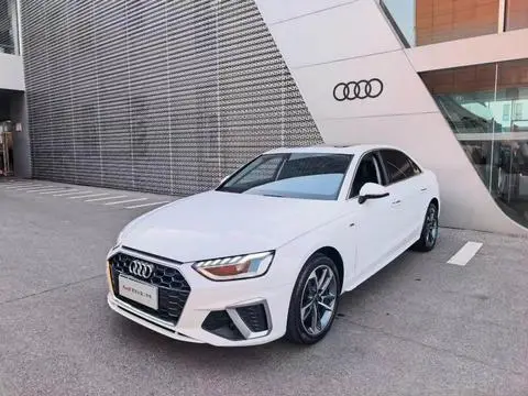 Audi A4L 2022