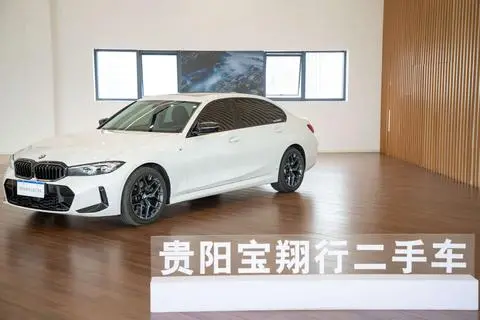 BMW 3 Series 2025