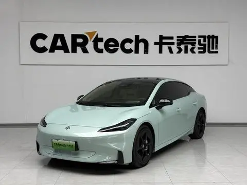 GAC Haobo 昊铂GT 2023