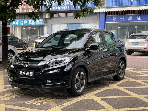 Honda 缤智 2015