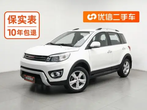 Haval H1 2017