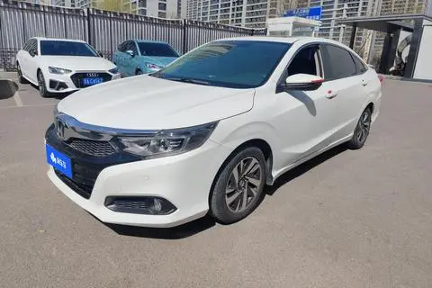 Honda Crider 2019