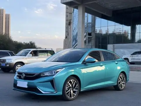 Dongfeng 奕炫 2020
