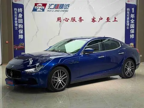 Maserati Ghibli 2017