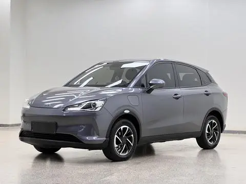 NETA V 2021