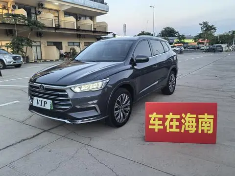 BYD 宋Pro DM 2019