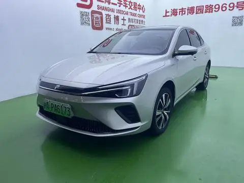 Rising Auto 飞凡ER6 2020
