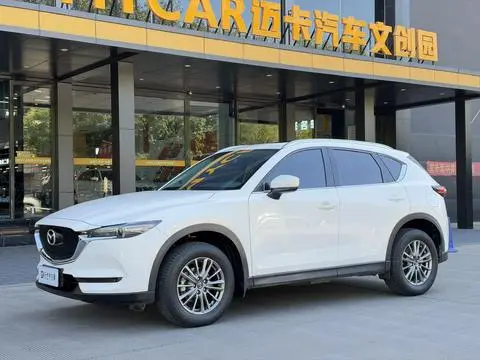Mazda CX-5 2020