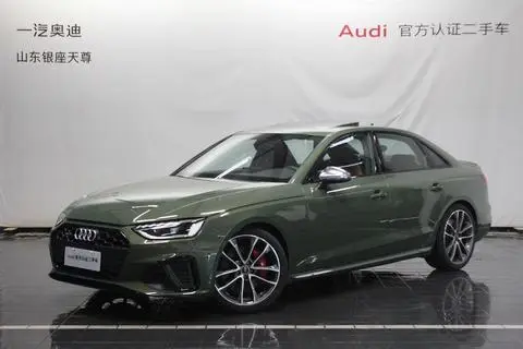 Audi S4 2023