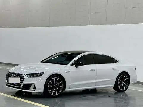 Audi A7L 2022