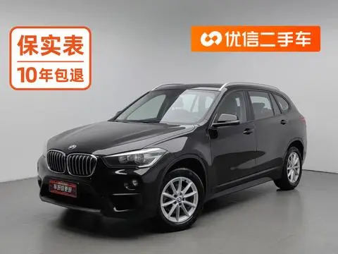 BMW X1 2018 — фото 1