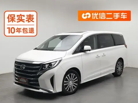 GAC M8 2021