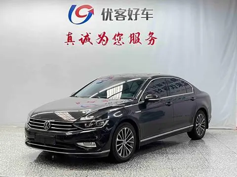 Volkswagen Magotan 2020