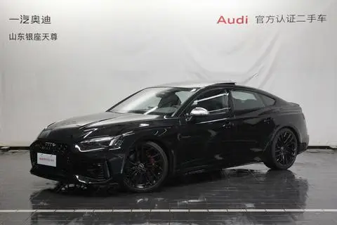 Audi RS 5 2023