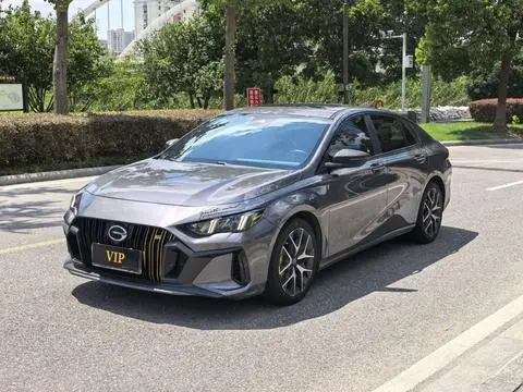 GAC Empow 2021
