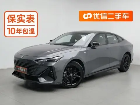 Changan UNI-V 智电iDD 2023