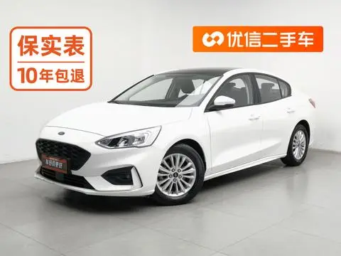 Ford Focus 2020