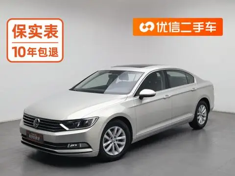 Volkswagen Magotan 2019
