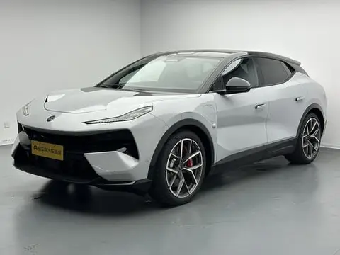 Lotus Eletre 2026