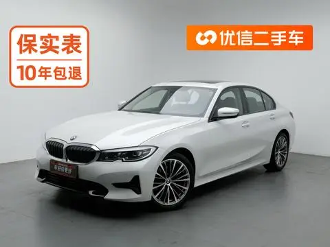 BMW 3 Series 2020