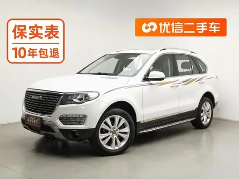 Haval H8 2017