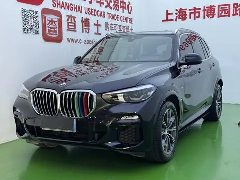 BMW X5 2021